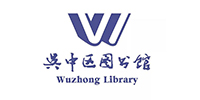 合作客戶