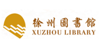 合作客戶
