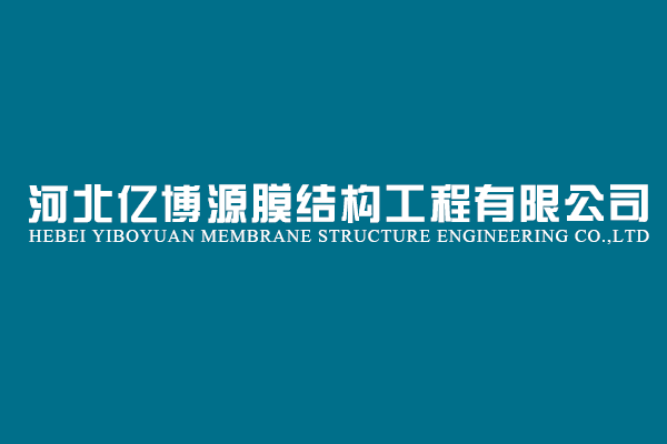 張家港農(nóng)商銀行打造“書香銀行”