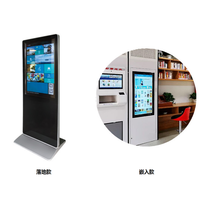 二維碼電子借閱系統(tǒng)