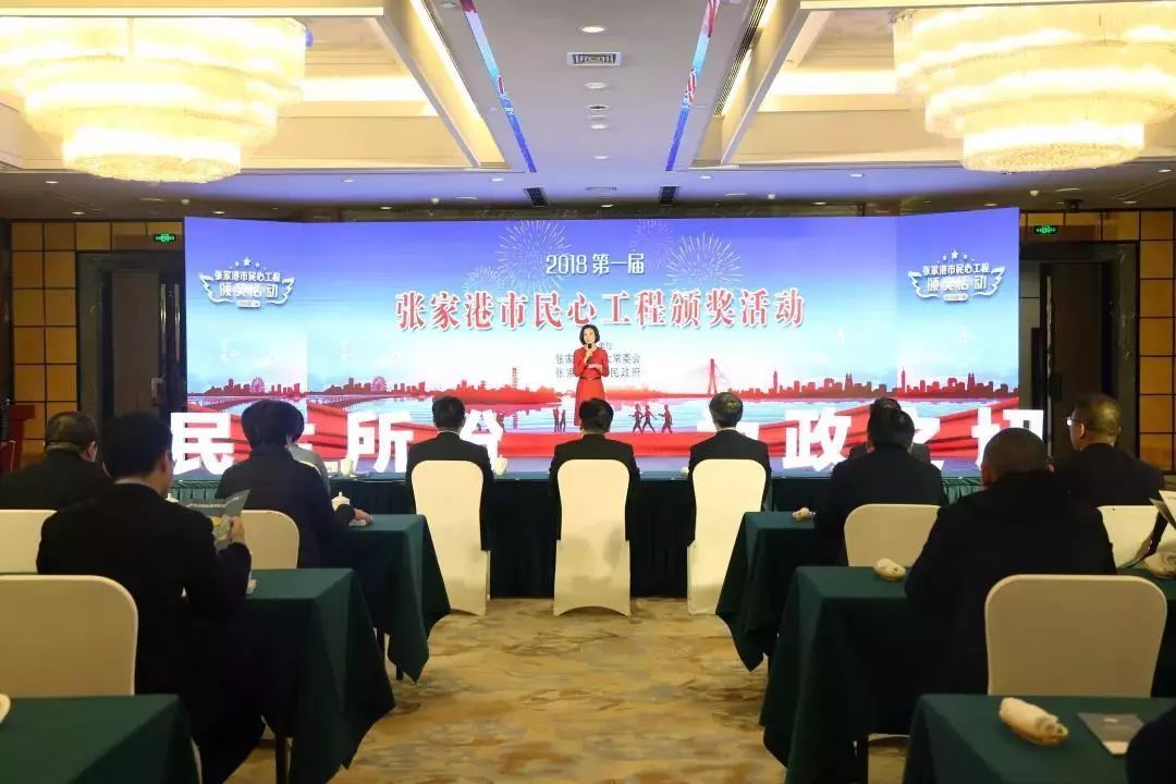 24小時圖書館驛站獲評張家港市民心工程