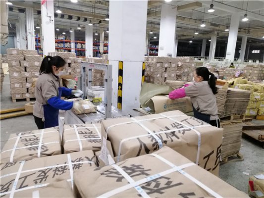 鳳凰新華書店集團全力做好2020春季教材發行工作