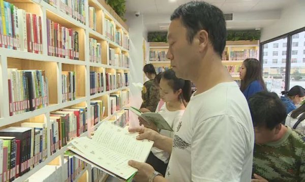 刷臉就能進！讀書不打烊！全國首家24小時主題自助圖書館沿河運行