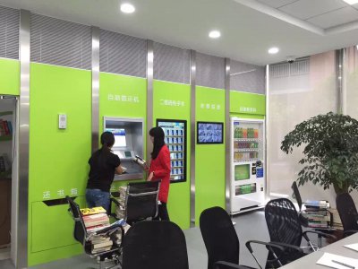 揚(yáng)州廣陵新城城市書房
